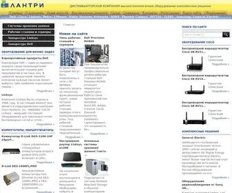 Lantree.ru(Компания Лантри) Screenshot