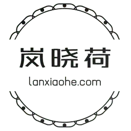 Lanxiaohe.com Logo