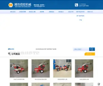 Lanxinxm.com(凯发K8网下载苹果客户端) Screenshot