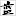 Lanyouy.com Favicon
