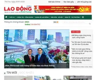 Laodongbinhduong.org.vn(Báo Lao Động Bình Dương Online) Screenshot