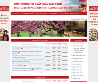 LaodongXuatkhaunhatban.net(Xuất khẩu lao động nhật) Screenshot