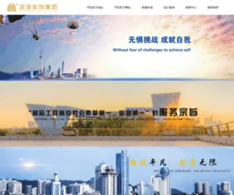 Laojm.com(币安地址) Screenshot