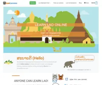 Laolessons.com(Learn Lao Online) Screenshot