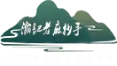 Laomachaoshou.cn Logo