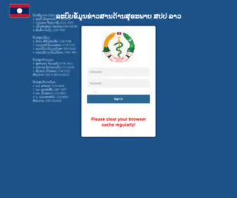 Laos-HIS.gov.la(Dhis 2) Screenshot