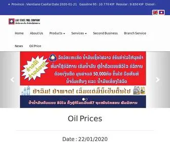 Laostatefuel.com(Lao State Fuel) Screenshot