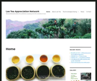 Laotea.org(Sharing information about the production of amazing tea in the mountains of Laos) Screenshot