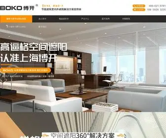 Laoyixian.com(蒙特卡罗平台网址) Screenshot