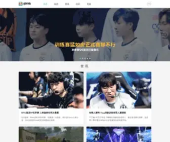 Laoyuegou.com(捞月狗) Screenshot