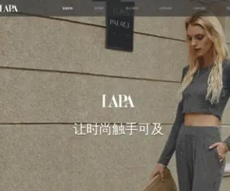 Lapa.com.cn(佛山拉帕电子商务有限公司（LAPA）) Screenshot