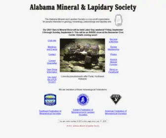 Lapidaryclub.com(Alabama Mineral & Lapiday Society) Screenshot