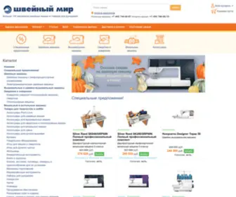 Lapka.ru(Швейные машинки) Screenshot