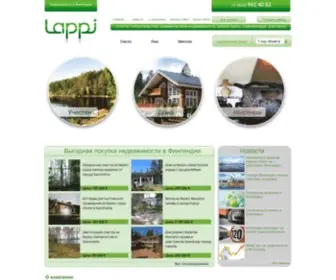 Lappi-Group.ru(Недвижимость в Финляндии) Screenshot