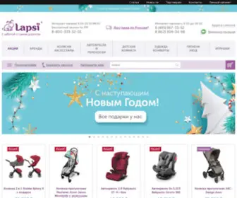Lapsi.ru(Интернет) Screenshot