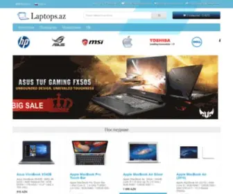 Laptops.az(Цены на ноутбуки) Screenshot