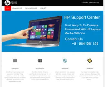 Laptopservicecentertrichy.in(HP Laptop Service Center In Trichy) Screenshot