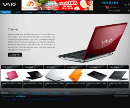 LaptopVaio.com(Đang) Screenshot