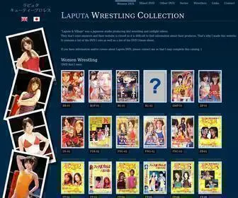 Laputa-Wrestling.com(ラピュタ) Screenshot