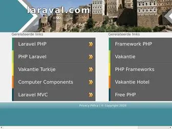 Laraval.com(Laraval) Screenshot