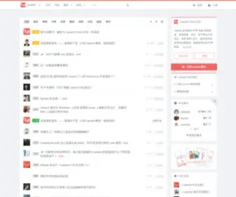 Laravel-China.org(我们是高品质的 Laravel 开发者社区) Screenshot