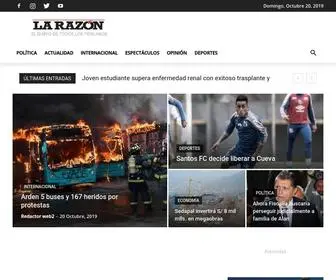 Larazon.pe(La Razón) Screenshot