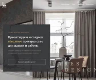 Laresds.ru(Проектируем) Screenshot