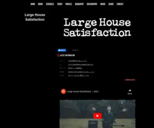 Largehousesatisfaction.com(トップページ) Screenshot