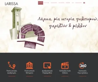 Larissa-Culturestories.gr(Larissa Culturestories) Screenshot