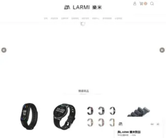 Larmi.tw(台灣旗艦店) Screenshot