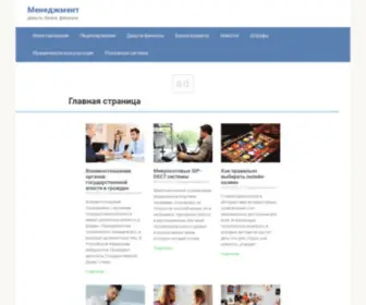 Lartdoll.net(Главная страница) Screenshot