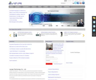 Laryee.com(Laryee Technology Co) Screenshot