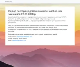 Lasaludi.info(Salud y Bienestar) Screenshot