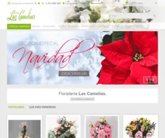 Lascameliasartefloral.com(Floristeria online) Screenshot