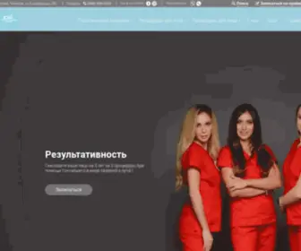 Laser-Med-Spa.com(Клиника лазерной и клеточной медицины Coolaser Clinic) Screenshot