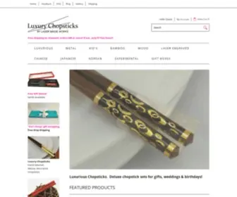 Laserimageworks.com(Personalized Custom Chopsticks) Screenshot