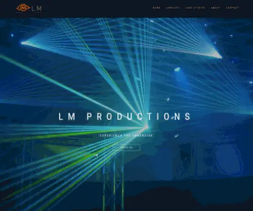 Lasermagic.com(LM Productions) Screenshot