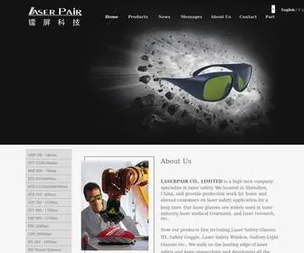 Laserpair.com(Laser protective glasses) Screenshot