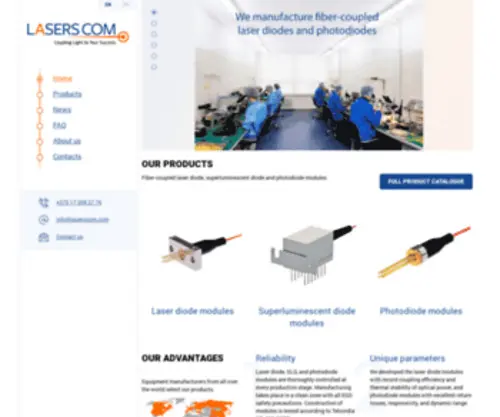 Laserscom.com(LasersCom LLC) Screenshot