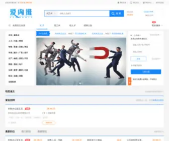 Lashengyi.com(演示站点) Screenshot