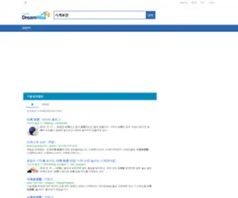 Lasikcenter.co.kr(Lasikcenter) Screenshot