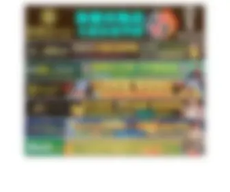 Lasikde.net(ライブチャット) Screenshot