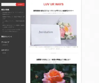 Lasmildietas.com(政务软件开发) Screenshot