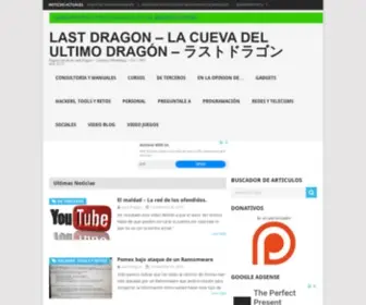 Lastdragon.net(Last Dragon) Screenshot