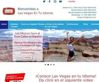 Lasvegasentuidioma.com(Tours y Actividades en Las Vegas en Español) Screenshot