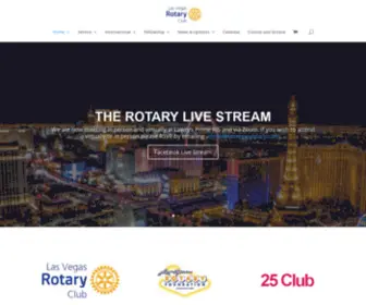 Lasvegasrotary.com(Las Vegas Rotary Club) Screenshot