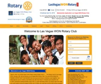 Lasvegaswonrotary.com(Las Vegas WON Rotary Club) Screenshot