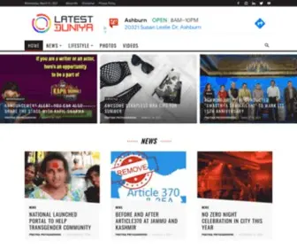 Latestduniya.com(रहो दुनिया के साथ अपडेट) Screenshot