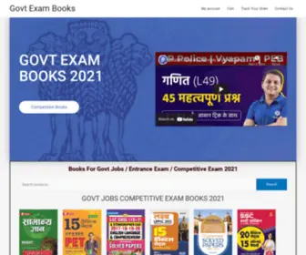 Latestgovt-Jobs.com(Buy Online Best Books) Screenshot