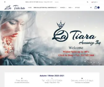 Latiara.gr(Γυναικεία) Screenshot
